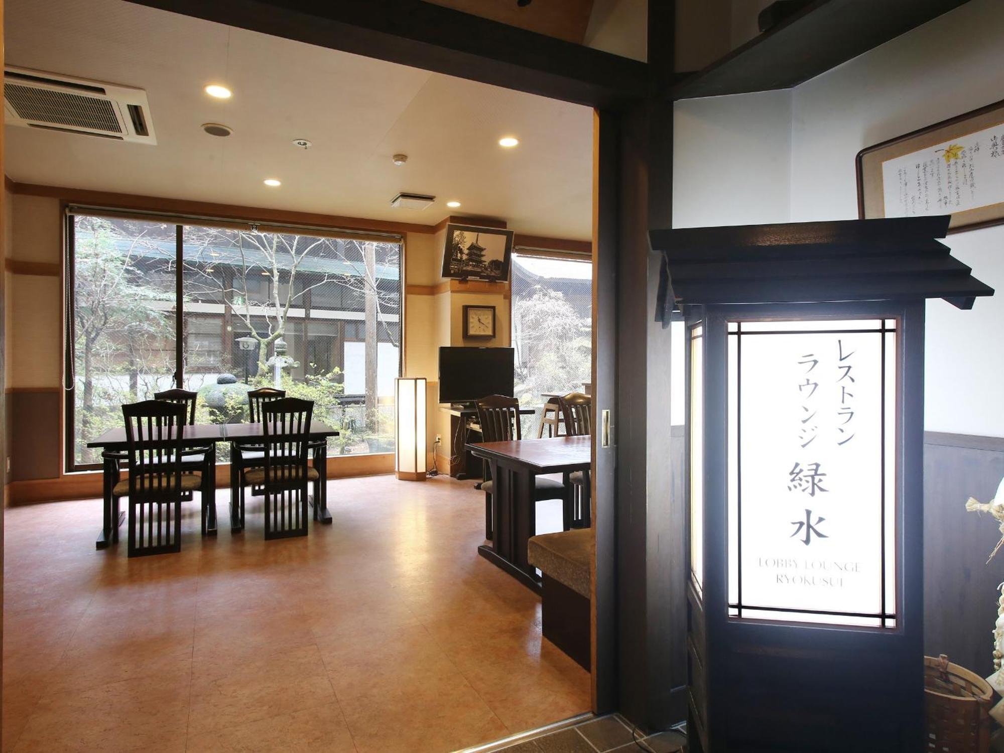 Kisoji No Yado Iwaya Exterior foto