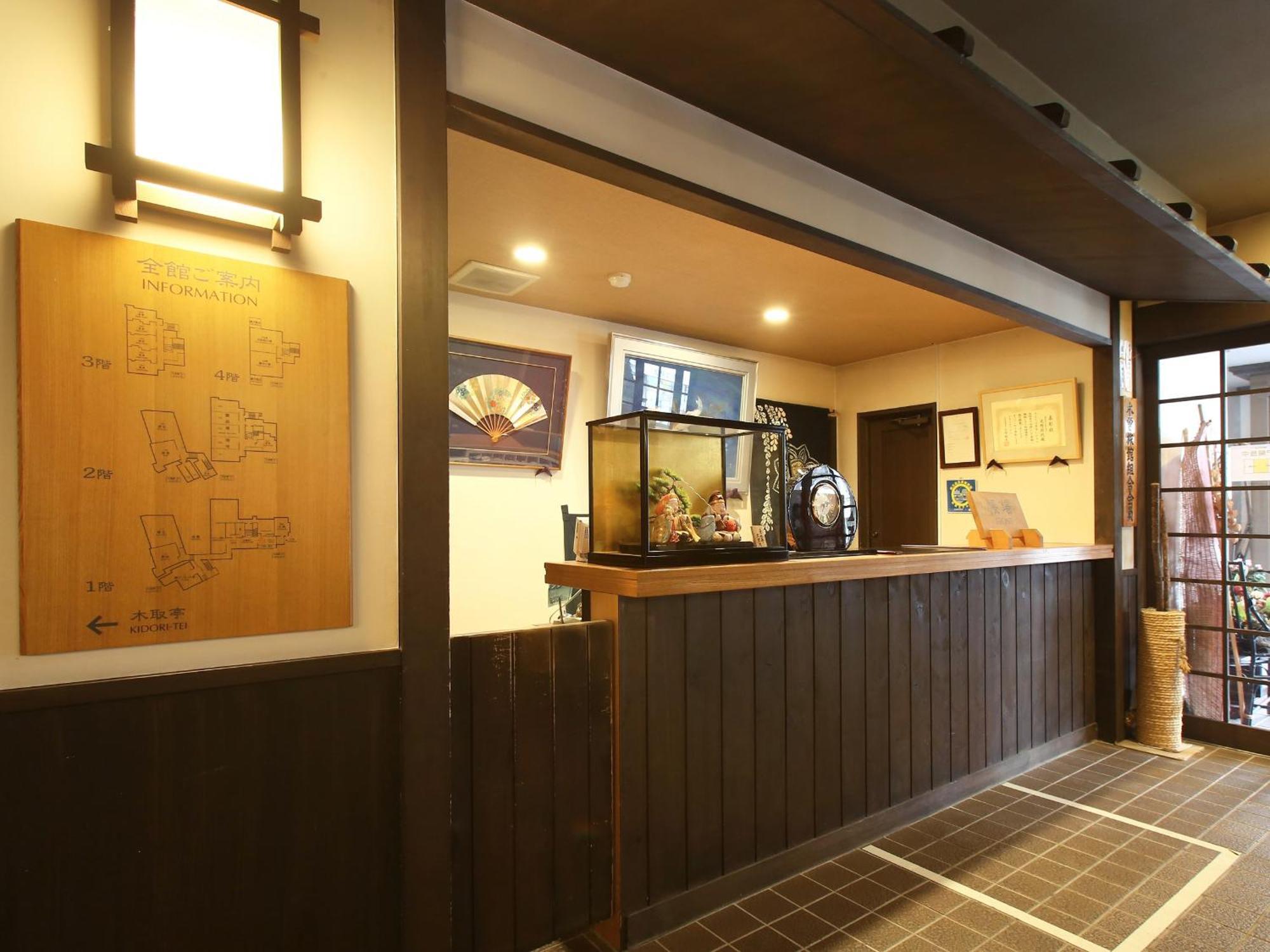 Kisoji No Yado Iwaya Exterior foto